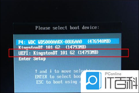 win10笔记本电脑忘记开机密码怎么解决 win10笔记本电脑忘记开机密码解决方法【详解】