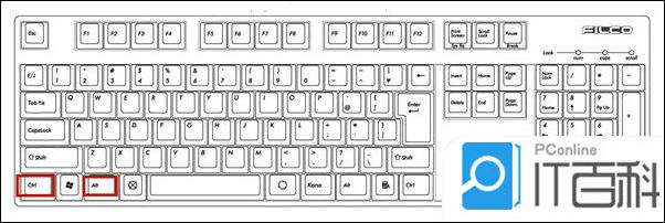 如何打开电脑任务管理器 打开电脑任务管理器方法【详解】