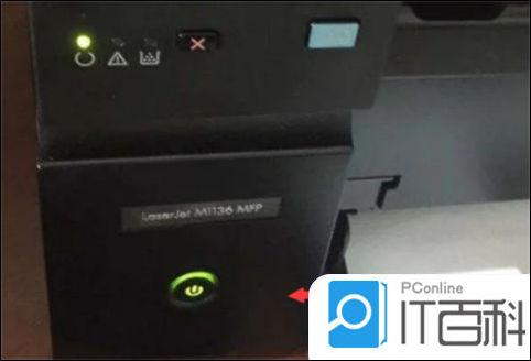 惠普打印机复印按哪个键 惠普打印机复印按键介绍【详解】