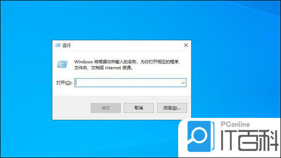 电脑的物理地址怎么找 电脑物理地址查询方法【详解】