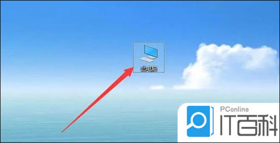 电脑搜索文件怎么搜索 在电脑上搜索文件方法【详解】