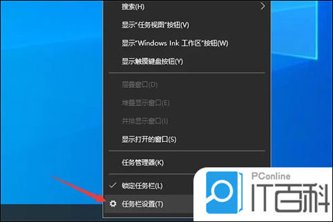 笔记本电脑如何连接wifi 笔记本连接免费wifi方法【详解】