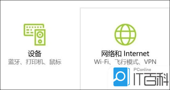 笔记本连上wifi却上不了网怎么办 笔记本连接正常但无法上网解决方法【详解】