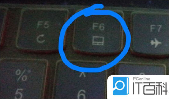 win10触摸板怎么开启 win10触摸板开启方法【教程】