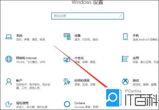 笔记本前置摄像头怎么打开 笔记本前置摄像头打开方法【详解】