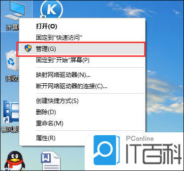 笔记本电脑没声音了怎么恢复正常 win10笔记本电脑没声音解决方法【详解】