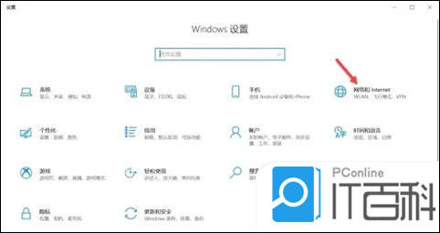 笔记本电脑不显示wifi网络怎么办 笔记本电脑不显示wifi网络的解决方法【详解】