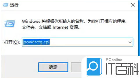 win10电脑键盘失灵怎么解决 win10电脑键盘失灵解决方法【教程】
