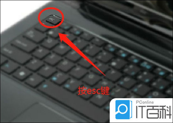 华硕笔记本怎么进入u盘启动项  华硕笔记本进入u盘启动项方法【详解】