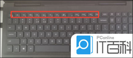 笔记本f1到f12功能键如何打开 笔记本功能键开启方法【详解】