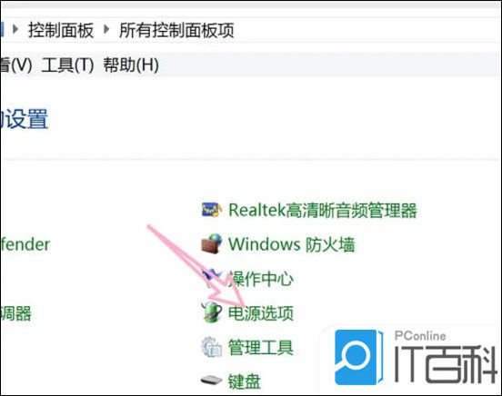 笔记本风扇声音大怎么解决 笔记本风扇声音大解决方法【详解】