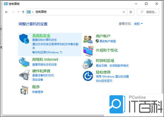 如何查看笔记本电脑的型号和配置 查看笔记本电脑的型号和配置方法【详解】
