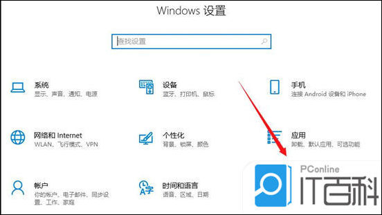 笔记本电脑怎么录屏 笔记本录屏方法【详解】
