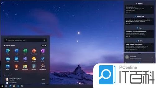 win10笔记本鼠标光标不见了怎么办【解决方法】