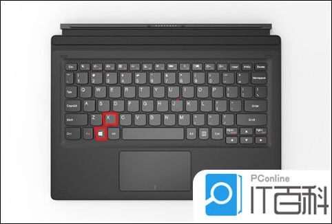 笔记本电脑关机快捷键是什么 笔记本电脑关机快捷键方法【详解】