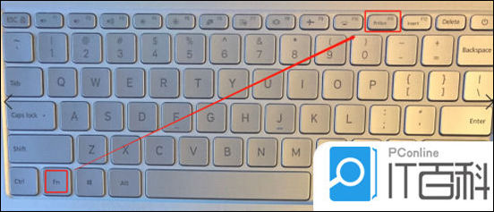 笔记本电脑怎么截图 笔记本电脑截图快捷键方法【详解】