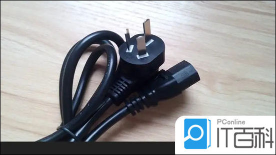 电脑关机键盘鼠标灯还亮怎么解决 关机后键盘灯还亮解决办法【详解】