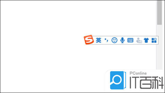 下横线用电脑键盘怎么打出来 电脑下划线输入方法【详解】