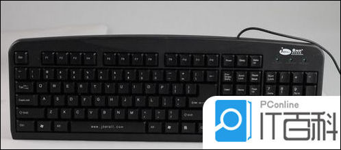 电脑按键没有反应怎么回事 电脑键盘失灵解决方法【详解】