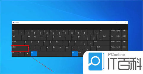 电脑切换大小写是哪个键 键盘大小写字母切换方法【详解】