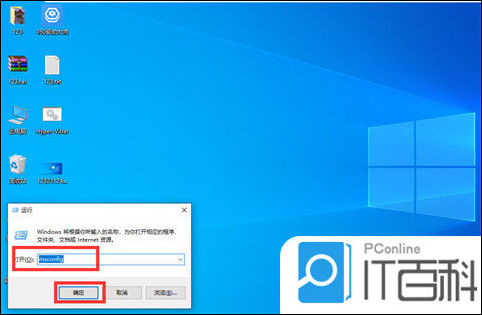 电脑键盘没反应是怎么回事 电脑键盘没反应的原因及解决方法【详解】
