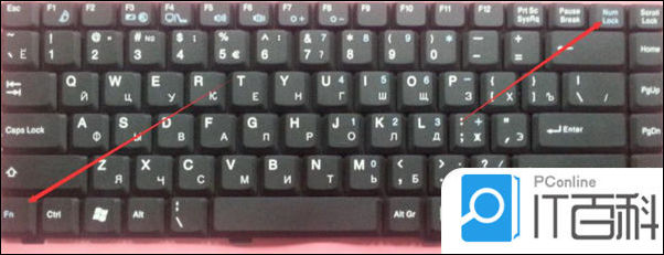键盘错乱按什么键恢复 电脑键盘乱了怎么调试正常【详解】