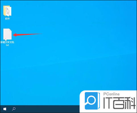 电脑键盘数字键打不出来怎么解锁 键盘被锁住了打不了字的解决方法【详解】