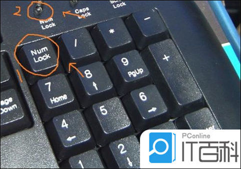 电脑数字键盘打不出数字怎么解锁 没有numlock键解锁键盘方法【详解】
