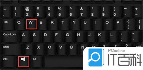 win10键盘全变成快捷键怎么关闭 win10所有按键变快捷键的解决方法【详解】