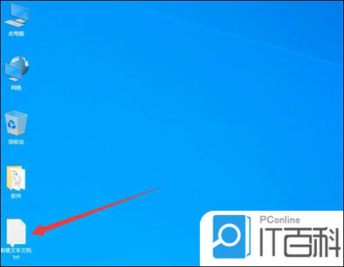 电脑小键盘数字键不能用怎么办 数字键不能用的解决方法【详解】