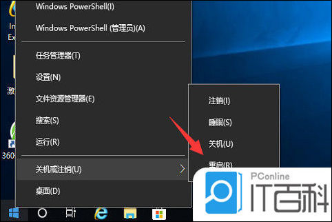 键盘怎么退出fn模式 键盘fn模式关闭的方法【详解】