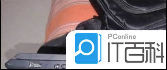 笔记本如何外接显示器 笔记本外接显示屏方法【详解】