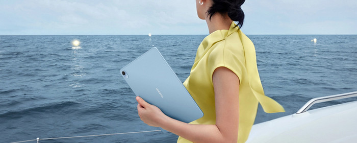 华为matepadair是什么处理器