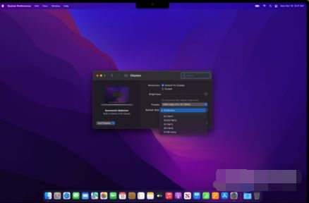 MacBookPro2021有自适应刷新吗 MacProMotion自适应刷新介绍【详解】