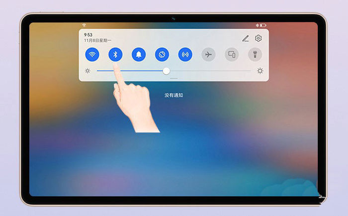 荣耀平板V7蓝牙键盘连接失败解决办法【详解】