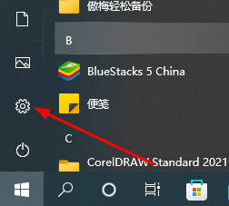 thinkpad怎么截屏 thinkpad截屏教程【步骤】