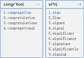 QQ输入法如何英文补全