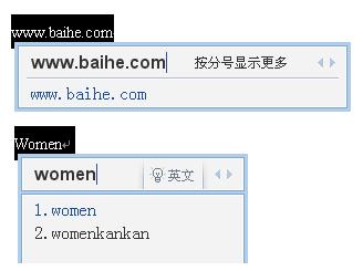 QQ输入法如何恢复上次输入