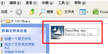 ThinkPad笔记本如何升级BIOS程序 ThinkPad笔记本如何升级BIOS程序
