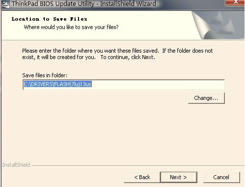 ThinkPad笔记本如何升级BIOS程序 ThinkPad笔记本如何升级BIOS程序