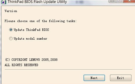 ThinkPad笔记本如何升级BIOS程序 ThinkPad笔记本如何升级BIOS程序