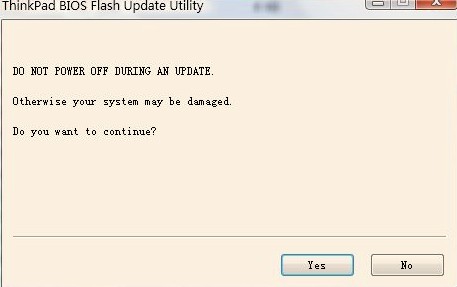ThinkPad笔记本如何升级BIOS程序 ThinkPad笔记本如何升级BIOS程序