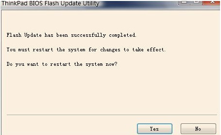 ThinkPad笔记本如何升级BIOS程序 ThinkPad笔记本如何升级BIOS程序