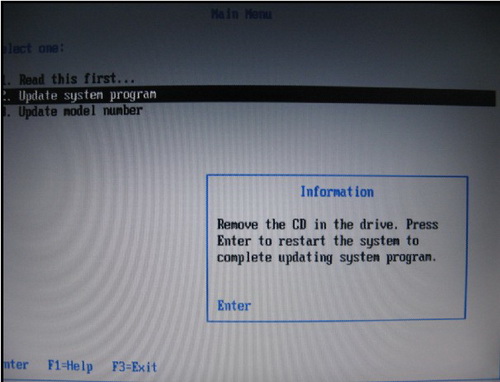 ThinkPad笔记本如何升级BIOS程序 ThinkPad笔记本如何升级BIOS程序