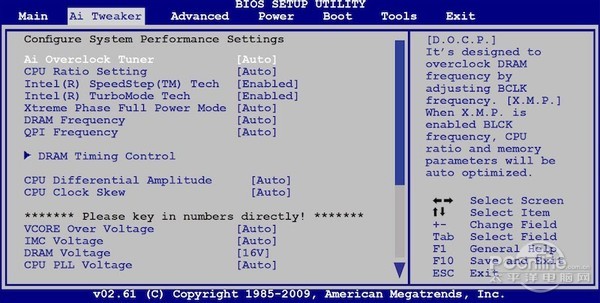ThinkPad如何恢复BIOS默认设置