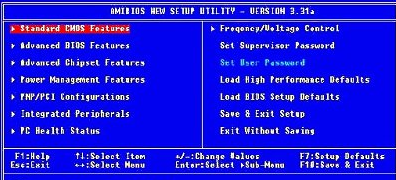 ThinkPad如何设置光驱引导启动