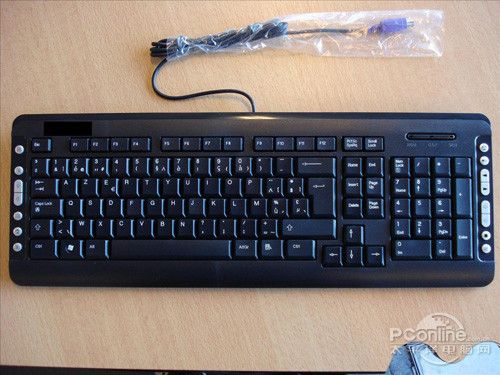 最常用的电脑快捷键大全