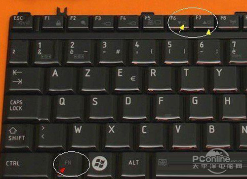 【电脑屏幕亮度怎么调】笔记本电脑屏幕亮度怎么调