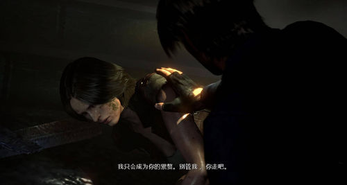 生化危机6游戏截图