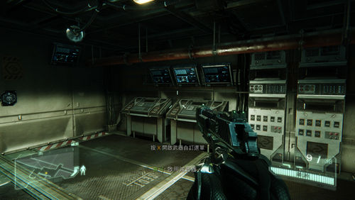 孤岛危机3游戏截图